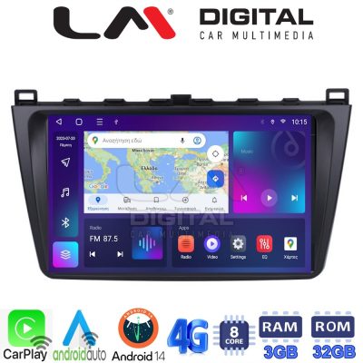 LM Digital - LM ZE8012 GPS Οθόνη OEM Multimedia Αυτοκινήτου για Mazda 6 2008 > 2012 (CarPlay/AndroidAuto/BT/GPS/WIFI/GPRS)