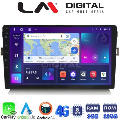 LM Digital - LM ZE8028B GPS Οθόνη OEM Multimedia Αυτοκινήτου για Toyota Auris 2007 > 2012 (CarPlay/AndroidAuto/BT/GPS/WIFI/GPRS)
