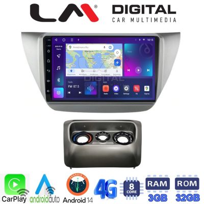 LM Digital - LM ZE8036 GPS Οθόνη OEM Multimedia Αυτοκινήτου για MITSUBISHI Lancer 2000>2007 (CarPlay/AndroidAuto/BT/GPS/WIFI/GPRS)