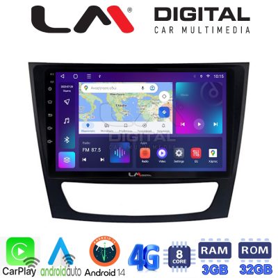 LM Digital - LM ZE8090 GPS Οθόνη OEM Multimedia Αυτοκινήτου για MERCEDES E class (W211)  (CarPlay/AndroidAuto/BT/GPS/WIFI/GPRS)