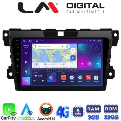 LM Digital - LM ZE8097 GPS Οθόνη OEM Multimedia Αυτοκινήτου για MAZDA CX7 2006> (CarPlay/AndroidAuto/BT/GPS/WIFI/GPRS)
