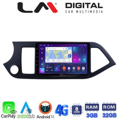 LM Digital - LM ZE8120 GPS Οθόνη OEM Multimedia Αυτοκινήτου για KIA PICCANTO 2011>2017 (CarPlay/AndroidAuto/BT/GPS/WIFI/GPRS)