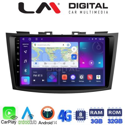 LM Digital - LM ZE8179 GPS Οθόνη OEM Multimedia Αυτοκινήτου για SUZUKI SWIFT 2011>2016 (CarPlay/AndroidAuto/BT/GPS/WIFI/GPRS)