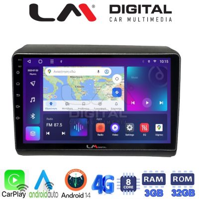 LM Digital - LM ZE8194 GPS Οθόνη OEM Multimedia Αυτοκινήτου για Fiat Ducato - Citroen Jumper - Peugeot Partner 2012>
Μόνο αν έχει εργοστασιακό μηχάνημα (CarPlay/AndroidAuto/BT/GPS/WIFI/GPRS)