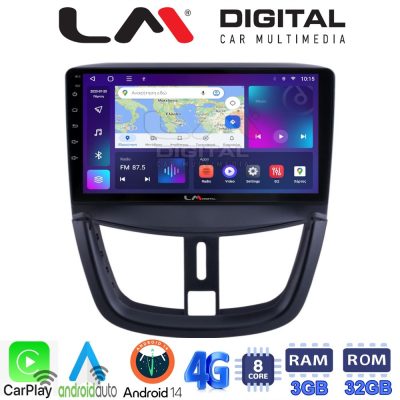 LM Digital - LM ZE8207 GPS Οθόνη OEM Multimedia Αυτοκινήτου για PEUGEOT 207 2007>2013 (CarPlay/AndroidAuto/BT/GPS/WIFI/GPRS)