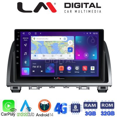 LM Digital - LM ZE8212 GPS Οθόνη OEM Multimedia Αυτοκινήτου για Mazda 6 2013 > 2017 (CarPlay/AndroidAuto/BT/GPS/WIFI/GPRS)