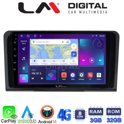 LM Digital - LM ZE8213 GPS Οθόνη OEM Multimedia Αυτοκινήτου για MERCEDES ML 2005>2011 (CarPlay/AndroidAuto/BT/GPS/WIFI/GPRS)