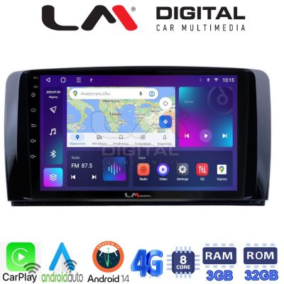 LM Digital - LM ZE8215 GPS Οθόνη OEM Multimedia Αυτοκινήτου για Benz R-class (W251) 2006>2014 (CarPlay/AndroidAuto/BT/GPS/WIFI/GPRS)