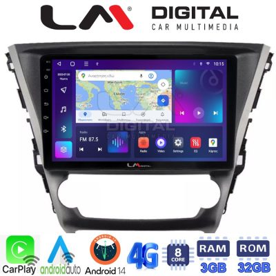 LM Digital - LM ZE8228 GPS Οθόνη OEM Multimedia Αυτοκινήτου για Toyota Avensis 2016 > 2018 (CarPlay/AndroidAuto/BT/GPS/WIFI/GPRS)