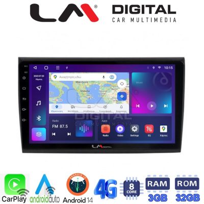 LM Digital - LM ZE8250 GPS Οθόνη OEM Multimedia Αυτοκινήτου για Fiat Bravo 2007> (CarPlay/AndroidAuto/BT/GPS/WIFI/GPRS)