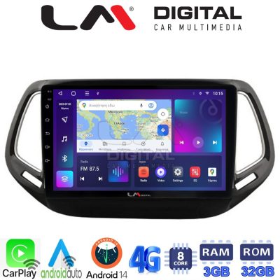 LM Digital - LM ZE8253 GPS Οθόνη OEM Multimedia Αυτοκινήτου για JEEP COMPASS 2017> (CarPlay/AndroidAuto/BT/GPS/WIFI/GPRS)
