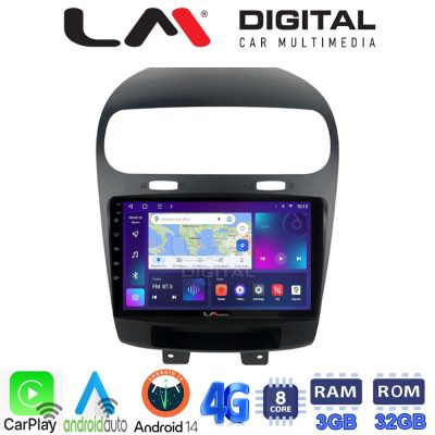 LM Digital - LM ZE8261 GPS Οθόνη OEM Multimedia Αυτοκινήτου για Fiat Freemont 2008> (CarPlay/AndroidAuto/BT/GPS/WIFI/GPRS)
