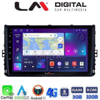 LM Digital - LM ZE8284 GPS Οθόνη OEM Multimedia Αυτοκινήτου για VW T-ROC & T-CROSS 2017>  (CarPlay/AndroidAuto/BT/GPS/WIFI/GPRS)