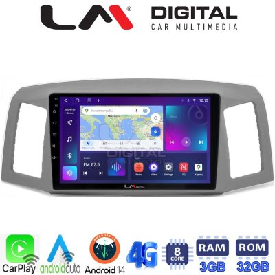 LM Digital - LM ZE8307 GPS Οθόνη OEM Multimedia Αυτοκινήτου για Jeep Grand Cherokee 2004 > 2011 (CarPlay/AndroidAuto/BT/GPS/WIFI/GPRS)