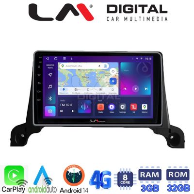LM Digital - LM ZE8324 GPS Οθόνη OEM Multimedia Αυτοκινήτου για Peugeot 3008/5008 2016> (CarPlay/AndroidAuto/BT/GPS/WIFI/GPRS)