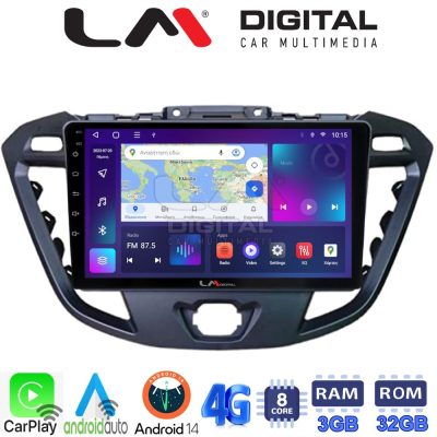 LM Digital - LM ZE8366 GPS Οθόνη OEM Multimedia Αυτοκινήτου για TRANSIT CUSTOM - TOURNEO CUSTOM 2013> (CarPlay/AndroidAuto/BT/GPS/WIFI/GPRS)