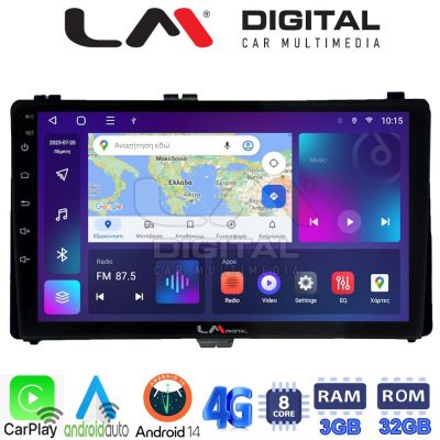LM Digital - LM ZE8418 GPS Οθόνη OEM Multimedia Αυτοκινήτου για Toyota Auris '15> & Corolla '17-'19 (CarPlay/AndroidAuto/BT/GPS/WIFI/GPRS)