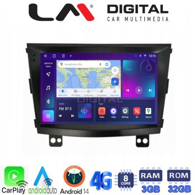 LM Digital - LM ZE8433 GPS Οθόνη OEM Multimedia Αυτοκινήτου για SsangYong Tivoli - XVL 2015 > 2019  (CarPlay/AndroidAuto/BT/GPS/WIFI/GPRS)