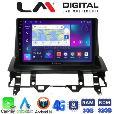 LM Digital - LM ZE8437 GPS Οθόνη OEM Multimedia Αυτοκινήτου για MAZDA 6 2002 > 2005 (CarPlay/AndroidAuto/BT/GPS/WIFI/GPRS)