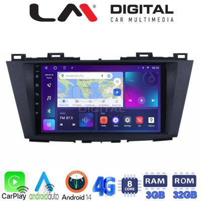 LM Digital - LM ZE8440 GPS Οθόνη OEM Multimedia Αυτοκινήτου για MAZDA 5 2011>   (CarPlay/AndroidAuto/BT/GPS/WIFI/GPRS)