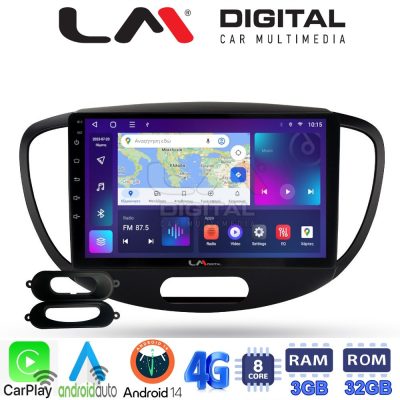 LM Digital - LM ZE8455 GPS Οθόνη OEM Multimedia Αυτοκινήτου για HYUNDAI i10 2008>2013 (CarPlay/AndroidAuto/BT/GPS/WIFI/GPRS)