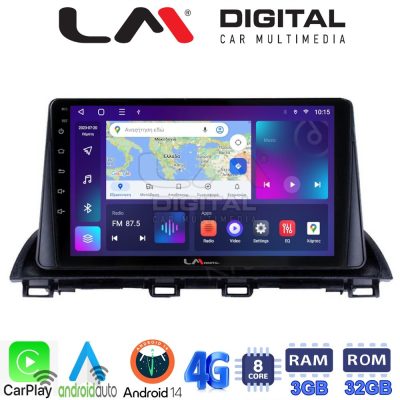 LM Digital - LM ZE8461 GPS Οθόνη OEM Multimedia Αυτοκινήτου για Mazda 3 2014 >  (CarPlay/AndroidAuto/BT/GPS/WIFI/GPRS)