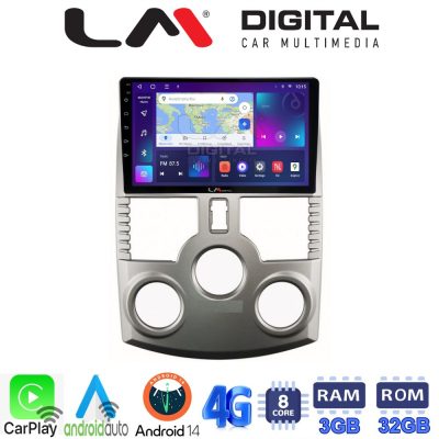 LM Digital - LM ZE8520 GPS Οθόνη OEM Multimedia Αυτοκινήτου για DAIHATSU TERIOS 2007> 2018 (CarPlay/AndroidAuto/BT/GPS/WIFI/GPRS)