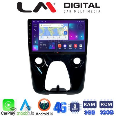 LM Digital - LM ZE8564 GPS Οθόνη OEM Multimedia Αυτοκινήτου για Aygo & C1 & 107 14> (CarPlay/AndroidAuto/BT/GPS/WIFI/GPRS)