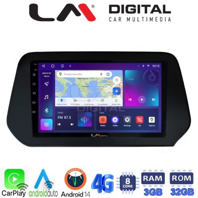LM Digital - LM ZE8573 GPS Οθόνη OEM Multimedia Αυτοκινήτου για Suzuki Grand Vitara 2022> (CarPlay/AndroidAuto/BT/GPS/WIFI/GPRS)