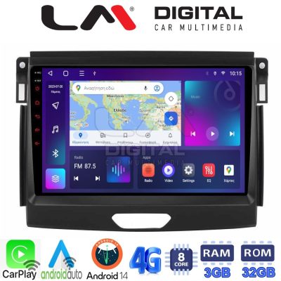 LM Digital - LM ZE8574 GPS Οθόνη OEM Multimedia Αυτοκινήτου για Ford Ranger 2015 > 2020 (CarPlay/AndroidAuto/BT/GPS/WIFI/GPRS)