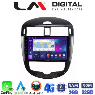 LM Digital - LM ZE8648 GPS Οθόνη OEM Multimedia Αυτοκινήτου για Nissan Pulsar 2015>
Μόνο αν το αυτοκίνητο έχει Clima (CarPlay/AndroidAuto/BT/GPS/WIFI/GPRS)