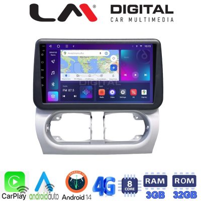 LM Digital - LM ZE8663 GPS Οθόνη OEM Multimedia Αυτοκινήτου για Opel Corsa C 2000 > 2006 Opel Tigra B 2004 > 2009 (CarPlay/AndroidAuto/BT/GPS/WIFI/GPRS)