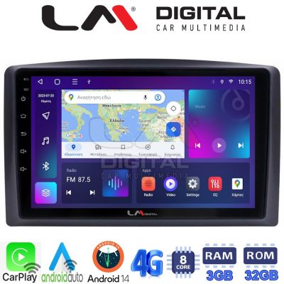 LM Digital - LM ZE8665 GPS Οθόνη OEM Multimedia Αυτοκινήτου για Mercedes Vito 2015 > (CarPlay/AndroidAuto/BT/GPS/WIFI/GPRS)