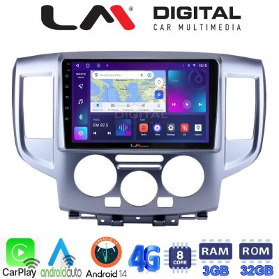 LM Digital - LM ZE8685 GPS Οθόνη OEM Multimedia Αυτοκινήτου για Nissan NV200 2009> (CarPlay/AndroidAuto/BT/GPS/WIFI/GPRS)