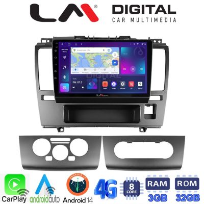 LM Digital - LM ZE8695 GPS Οθόνη OEM Multimedia Αυτοκινήτου για Nissan Tiida 2004 > 2012 (CarPlay/AndroidAuto/BT/GPS/WIFI/GPRS)