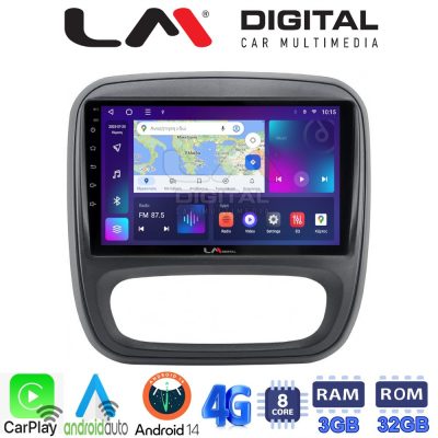 LM Digital - LM ZE8706 GPS Οθόνη OEM Multimedia Αυτοκινήτου για Opel Vivaro 2014 > 2020Renault Traffic 2014 > 2020Nissan NV300 2014 > 2020Fiat Talento 2014 > 2020Δείτε τί φίσα έχει το αυτοκίνητο πριν την αγορά της οθόνης. (CarPlay/AndroidA
