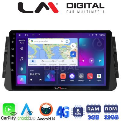 LM Digital - LM ZE8714 GPS Οθόνη OEM Multimedia Αυτοκινήτου για Nissan Micra (K14) 2017> (CarPlay/AndroidAuto/BT/GPS/WIFI/GPRS)