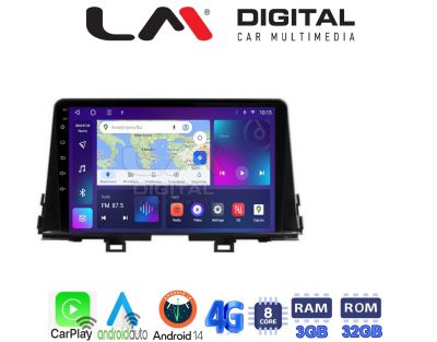 LM Digital - LM ZE8795 GPS Οθόνη OEM Multimedia Αυτοκινήτου για OEM KIA PICCANTO 2017> (CarPlay/AndroidAuto/BT/GPS/WIFI/GPRS)