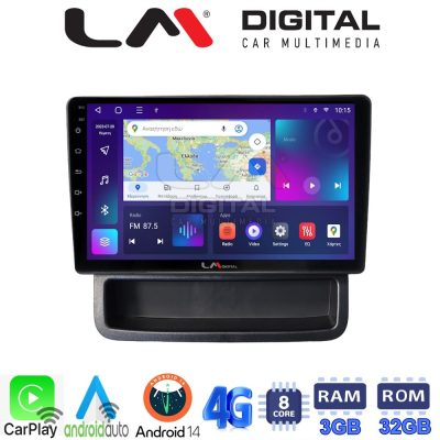 LM Digital - LM ZE8893 GPS Οθόνη OEM Multimedia Αυτοκινήτου για Opel Vivaro - Renault Trafic - Nissan Primastar 2010 > 2014 (CarPlay/AndroidAuto/BT/GPS/WIFI/GPRS)