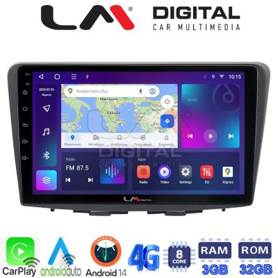 LM Digital - LM ZE8955 GPS Οθόνη OEM Multimedia Αυτοκινήτου για Suzuki Baleno 2015 > (CarPlay/AndroidAuto/BT/GPS/WIFI/GPRS)