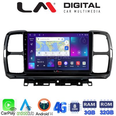 LM Digital - LM ZE8996 GPS Οθόνη OEM Multimedia Αυτοκινήτου για Citroen C5 AirCross 2017 > 2021 (CarPlay/AndroidAuto/BT/GPS/WIFI/GPRS)