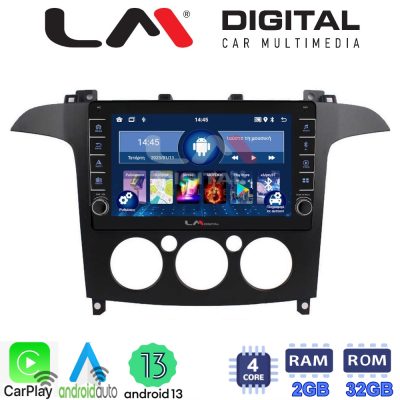 LM Digital - LM ZG4003A GPS Οθόνη OEM Multimedia Αυτοκινήτου για Ford S-Max 2006 > 2014 (CarPlay/AndroidAuto/BT/GPS/WIFI/GPRS)