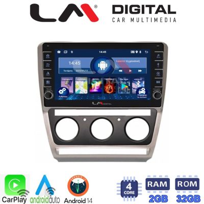 LM Digital - LM ZG4005 GPS