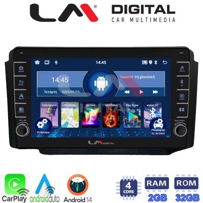 LM Digital - LM ZG4013 GPS Οθόνη OEM Multimedia Αυτοκινήτου για Ssangyong Rexton 2002>2006 (CarPlay/AndroidAuto/BT/GPS/WIFI/GPRS)