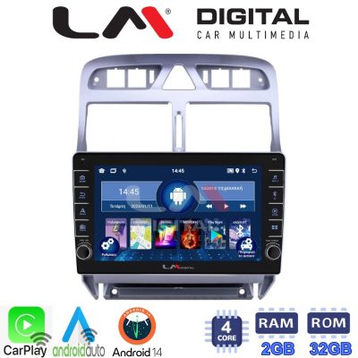 LM Digital - LM ZG4017 GPS Οθόνη OEM Multimedia Αυτοκινήτου για PEUGEOT 307 2001 > 2008  (CarPlay/AndroidAuto/BT/GPS/WIFI/GPRS)