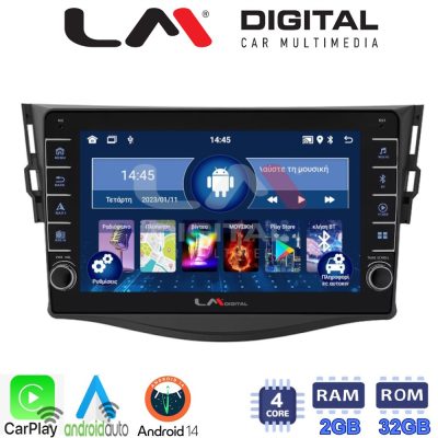 LM Digital - LM ZG4018 GPS Οθόνη OEM Multimedia Αυτοκινήτου για TOYOTA RAV4 2006 > 2012 (CarPlay/AndroidAuto/BT/GPS/WIFI/GPRS)
