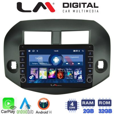 LM Digital - LM ZG4018B GPS Οθόνη OEM Multimedia Αυτοκινήτου για Toyota Rav4 2007 > 2012 (CarPlay/AndroidAuto/BT/GPS/WIFI/GPRS)