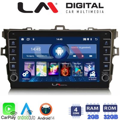 LM Digital - LM ZG4028 GPS Οθόνη OEM Multimedia Αυτοκινήτου για Toyota Auris 2007 > 2012 (CarPlay/AndroidAuto/BT/GPS/WIFI/GPRS)