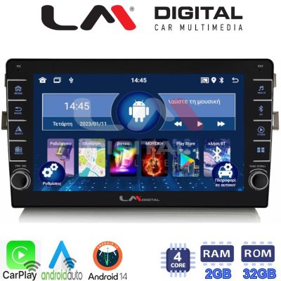 LM Digital - LM ZG4028B GPS Οθόνη OEM Multimedia Αυτοκινήτου για Toyota Auris 2007 > 2012 (CarPlay/AndroidAuto/BT/GPS/WIFI/GPRS)