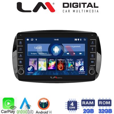 LM Digital - LM ZG4029 GPS Οθόνη OEM Multimedia Αυτοκινήτου για SMART ForTwo 2015> (CarPlay/AndroidAuto/BT/GPS/WIFI/GPRS)